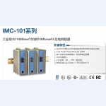 MOXA IMC-101-M-SC